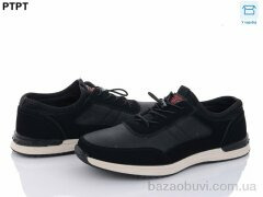 PTPT D7985-1, 490.00, 8, 40-45