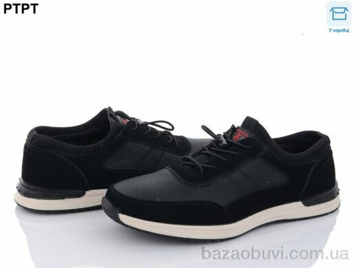 PTPT D7985-1, 490.00, 8, 40-45