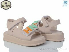 PALIAMENT 88358-0T, 360.00, 8, 27-32