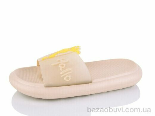 Obuvok 5028-321A, 110.00, 8, 36-41