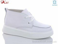 Jiulai-Kadisalun C611-1, 790.00, 8, 36-41