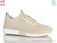 Gukkcr 8346, 19.00, 8, 36-40