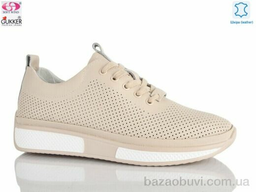 Gukkcr 8346, 19.00, 8, 36-40