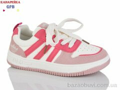 GFB-Канарейка R333-3, 590.00, 8, 32-37