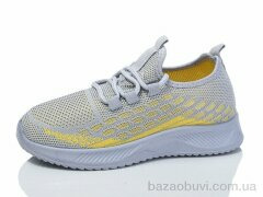 ASHIGULI 613-2, 250.00, 8, 31-38