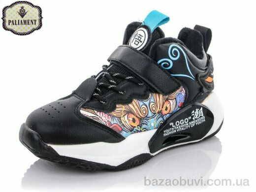 PALIAMENT B138-3, 320.00, 8, 32-37