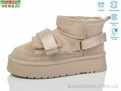 HENGJI-ELENA T53-3, 650.00, 6, 36-40