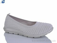 Navigator B26214-7, 390.00, 8, 36-41