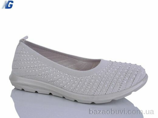 Navigator B26214-7, 390.00, 8, 36-41