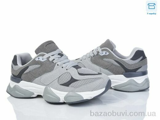 YZY D2621-3, 20.00, 8, 36-41