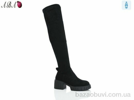 Aba M6ABA06, 1600.00, 6, 36-40
