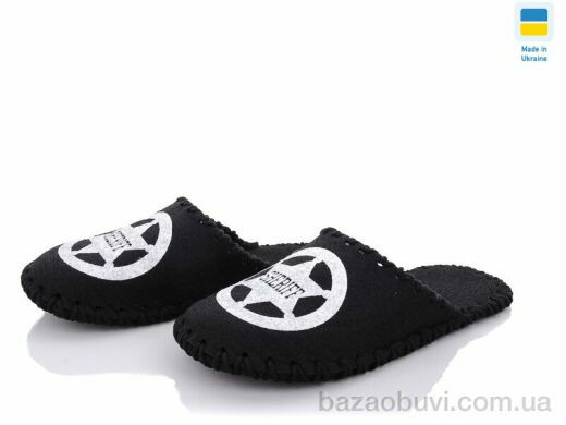 Active 360М черный, 180.00, 9, 40-45