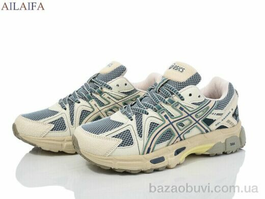 Ailaifa H34-14, 33.00, 8, 36-41