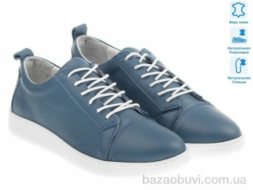 Prime-Opt Prime 171583 синий, 837.00, 8, 36-41