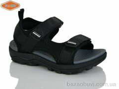 EeBb 1665-1, 350.00, 8, 27-32