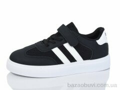 ASHIGULI 2088-6, 460.00, 6, 33-38