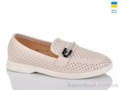 Swin YS2111-3, 340.00, 8, 36-41