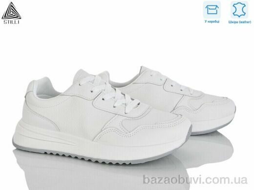 STILLI Group G160-3 шкіра, 550.00, 8, 36-40