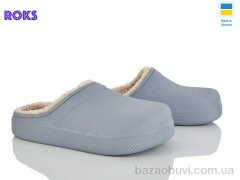 Roks 610-021, 185.00, 8, 37-40