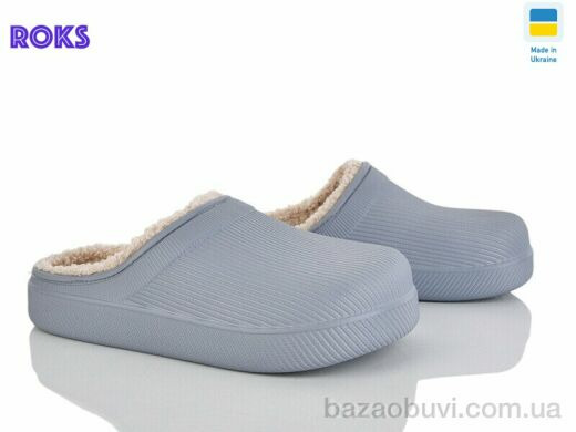 Roks 610-021, 185.00, 8, 37-40