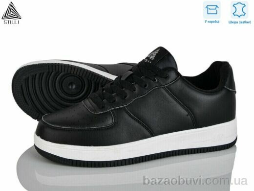 STILLI Group CX1490-6 шкіра піна, 490.00, 8, 41-45