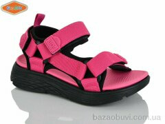 EeBb 1531-2, 360.00, 8, 27-32