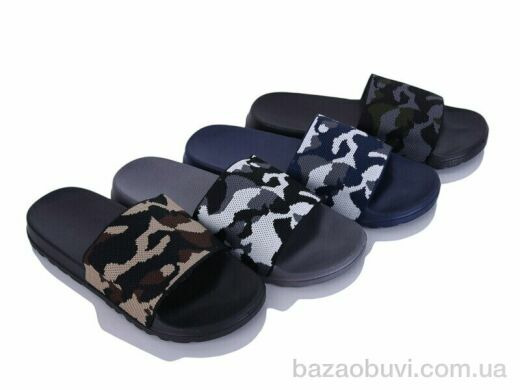 Elmob RC53 mix, 185.00, 12, 36-41