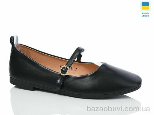 Swin YS3206-1, 190.00, 8, 36-41