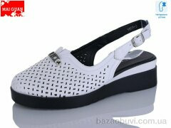 Maiguan 9809-3, 570.00, 8, 36-41