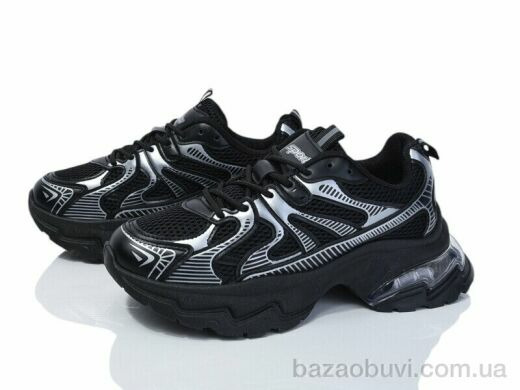 AAPR-Kaker ME09-1, 650.00, 8, 36-41