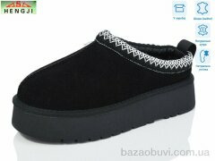 HENGJI-ELENA T35-1, 850.00, 6, 36-40