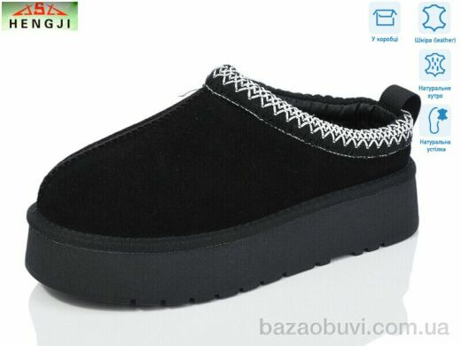 HENGJI-ELENA T35-1, 850.00, 6, 36-40