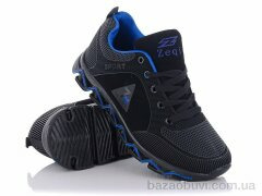 Kajila B789-4, 390.00, 8, 36-41