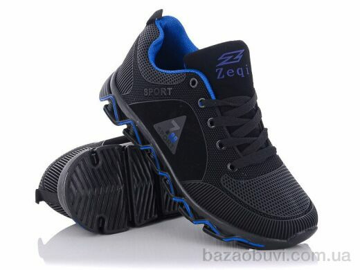 Kajila B789-4, 390.00, 8, 36-41