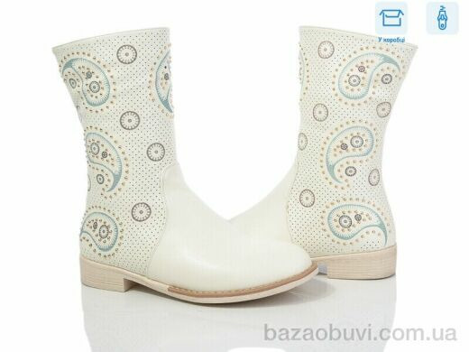 DeMur H789, 180.00, 12, 33-38