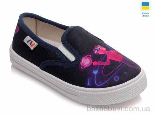 Prime-Opt Weestep WS-R107850237-WS, 189.00, 8, 27-34