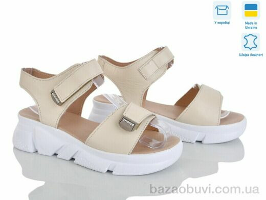 Ailinda 6006-7A, 750.00, 6, 36-40