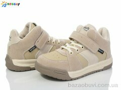 Bessky-Kellaifeng BE3681-2B, 390.00, 8, 28-33