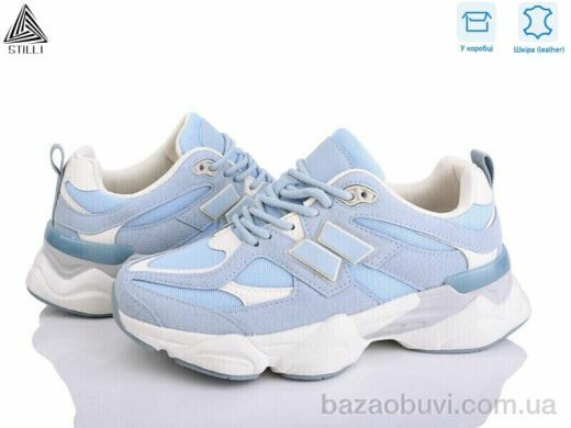 STILLI Group NB300-38 шкіра піна, 790.00, 8, 36-41