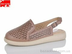 Maiguan F28-5, 360.00, 8, 37-41
