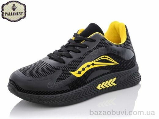 PALIAMENT AP26-7, 295.00, 6, 36-41