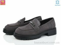 PLPS R033-8, 17.00, 6, 36-41