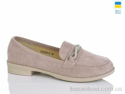 Swin YS2905-5, 340.00, 8, 36-41