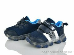 Xifa kids BY01-C2, 150.00, 8, 22-27