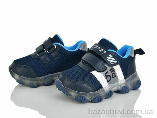 Xifa kids BY01-C2, 150.00, 8, 22-27