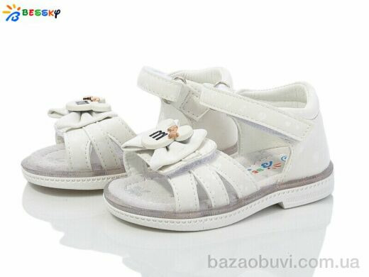 Bessky-Kellaifeng BL4049-3S, 350.00, 8, 19-24