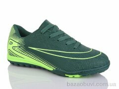 ASHIGULI 253s, 460.00, 8, 33-38