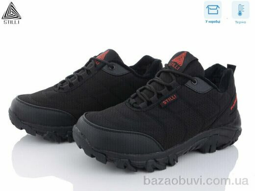 STILLI Group H600-3 піна термо, 620.00, 8, 41-45