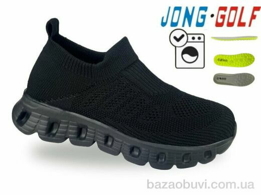 Jong Golf C11804-0, 400.00, 8, 32-37
