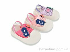 SANLIN 2 XR86 mix, 220.00, 12, 18-23